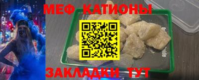 таблы Лесосибирск