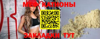 амфетамин Ликино-Дулёво