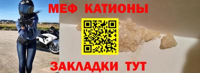 метадон Ливны