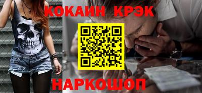 дмт Малгобек