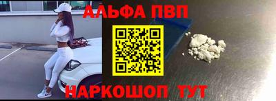 метадон Ливны