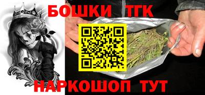 амфетамин Ликино-Дулёво
