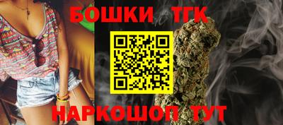 амфетамин Ликино-Дулёво