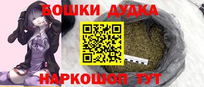 таблы Лесосибирск