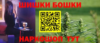 метадон Ливны