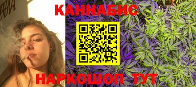 метадон Ливны
