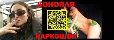 таблы Лесосибирск
