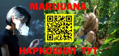 метадон Ливны