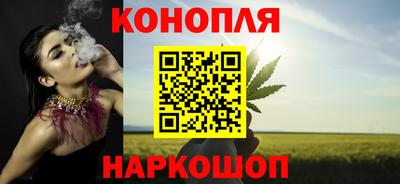 амфетамин Ликино-Дулёво