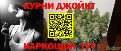 метадон Ливны