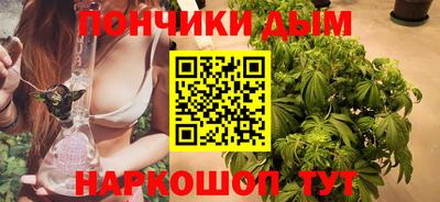 метадон Ливны