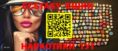 метадон Ливны