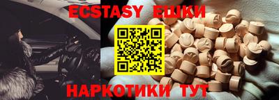 метадон Ливны