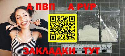амфетамин Ликино-Дулёво