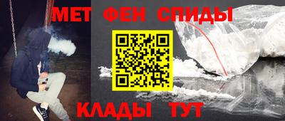 таблы Лесосибирск