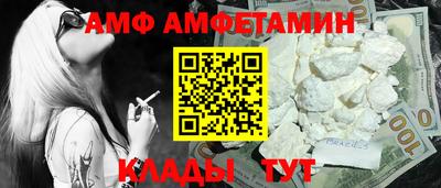 метадон Ливны
