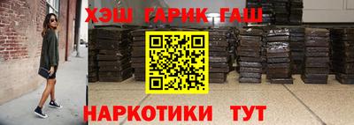 метадон Ливны