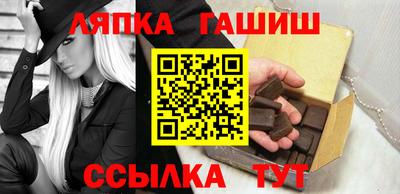 амфетамин Ликино-Дулёво