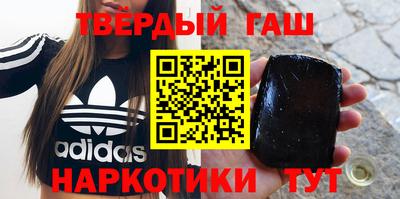 метадон Ливны