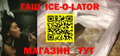 метадон Ливны