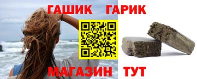 метадон Ливны