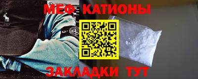 метадон Ливны