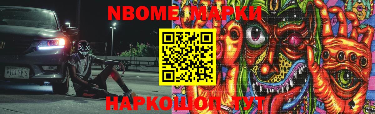 Златоуст  Лсд 25 экстази ecstasy  LSD-25 экстази ecstasy  Вход с VPN 