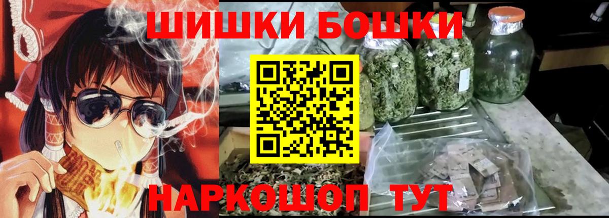 Конопля семена Златоуст